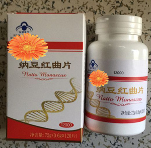 买五送一天津纳豆红曲 复酶多肽一万二活力(120片片剂)
