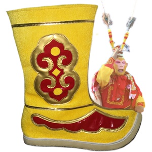 新款男女儿童通用孙悟空齐天大圣美猴王专用靴子大圣归来表演鞋靴