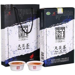2017年 白沙溪金花天茯茶1kg 天尖手工制茯砖 茶一级料