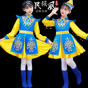 儿童蒙古舞服装女童筷子舞幼儿少数民族蒙古马蹄哒哒舞蹈表演服饰