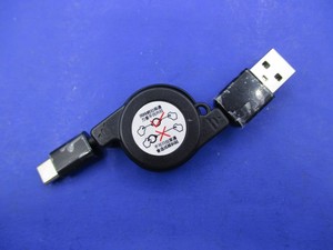 type-c USB数据线 80cm 柔软便携伸缩线 小电流 蓝牙耳机音箱鼠标