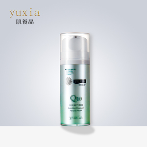 氧气泡泡清洁面膜使用时候应该注意什么?