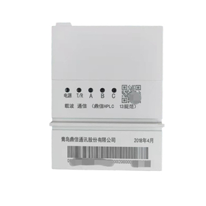 鼎信东软力合徽北京智芯国网窄带宽带hplc集中器下行路由通信模块