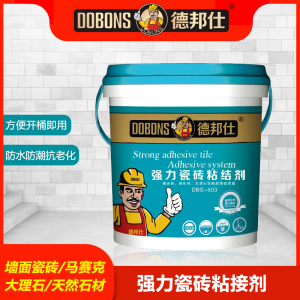 德邦瓷砖胶