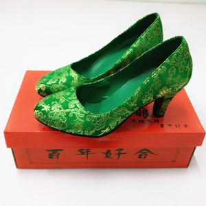河南结婚绿鞋顺序图片