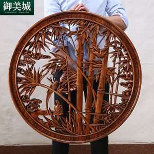 东阳实木木雕挂件竹报平安中式客厅玄关走廊装饰画镂空雕刻工艺品