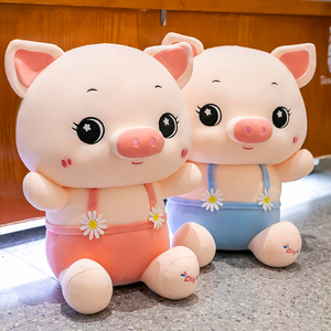 【宠物猪娃娃】宠物猪娃娃品牌,价格 - 阿里巴巴
