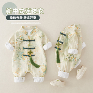 哈特玛卡婴儿衣服春装新款中国风中式汉服男宝宝连体衣百岁宴哈衣