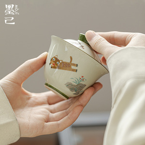 墨己 卢清德设计师 喵星人系列秘青陶瓷盖碗功夫茶具家用慕言茶碗