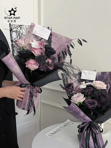 大理石乌梅子酱油画鲜花包装纸紫色玫瑰花束包花材料花店花艺资材