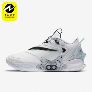 Nike/耐克正品Adapt BB 2.0 自动绑带男实战篮球鞋CV2442-101