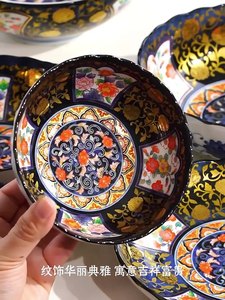 千代源日本进口陶瓷餐具碗盘 金枝台日式浅盘碟子碗钵家用 釉上彩