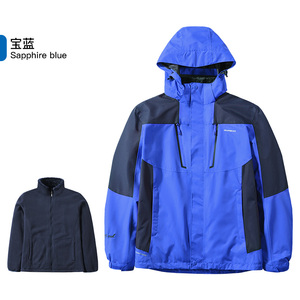 防水冲锋衣蓝色