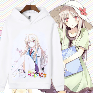 樱花庄的宠物女孩 椎名真白动漫周边加绒卫衣服秋冬装外套连帽潮