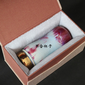 精品紫砂壶包装盒保温杯茶杯单杯陶瓷礼品盒锦盒花瓶盒长方形定制