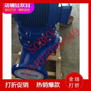 上海凯泉东方连成奥利凯士比苏尔寿深蓝泵业大耐水泵配件叶轮