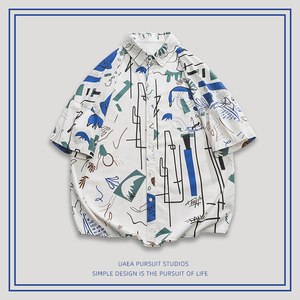 【官方直降】抽象思维|中性风格|小众设计感|随意涂鸦短袖衬衫