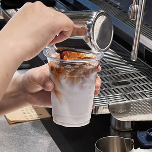 一次性咖啡奶茶果茶冷饮水杯透明92口径PET打包外带带盖定制LOGO