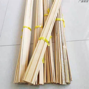 竹条打人竹片竹板条长手工 竹材料家用小板片打人方鸟笼竹子竹料