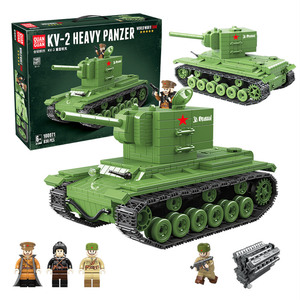 000人付款淘宝kv2乐高二战坦克积木模型军事苏联t34虎式德国装甲车