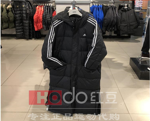 adidas阿迪达斯男女黑白经典三条杠长款连帽羽绒服dt7921 dt7920