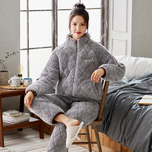 睡衣女冬季珊瑚绒加厚三层夹棉袄时尚拉链冬天超厚保暖家居服套装
