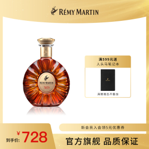 【轩威洋酒】轩威洋酒品牌,价格 - 阿里巴巴