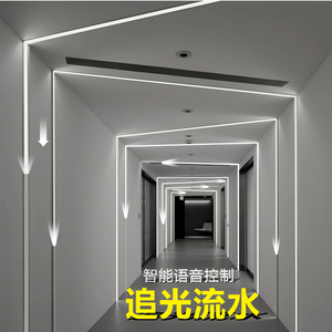 周荣云998888淘宝网红跑马追光流水灯带幻彩流星24v 嵌入式家装客厅