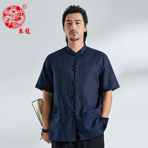 来龙原创棉麻宽松唐装汉服夏季短袖中国风男装中式上衣盘扣21125
