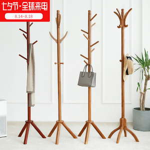 落地挂衣架竹