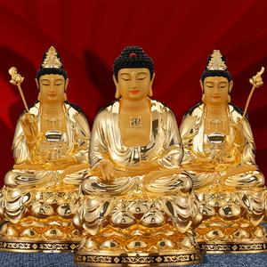 三漫陀纯铜鎏金东方三圣神像药师佛日光菩萨月光菩萨月光娘娘摆件