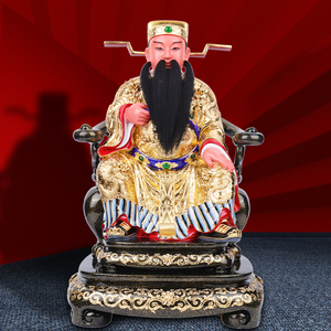 文判官神像