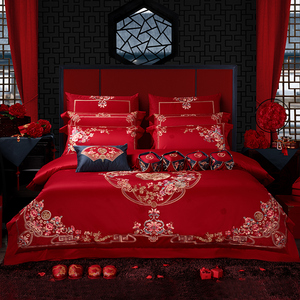 高端结婚礼床上用品四件套纯棉刺绣花新婚喜被套大红色婚庆十件套