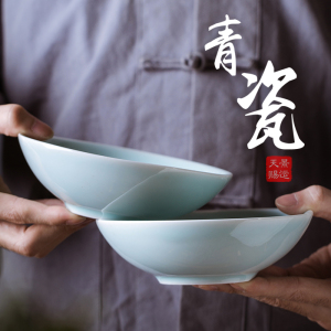 影青瓷6英寸陶瓷米饭碗小菜碗经典器型中式简约风格餐具商用订制