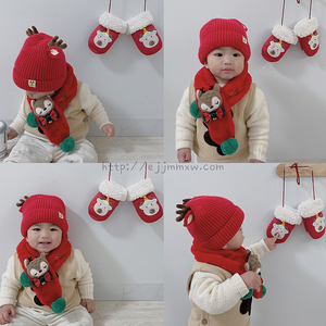 圣诞节礼物冬季宝宝帽子围巾手套礼盒套装可爱超萌小鹿儿童针织帽