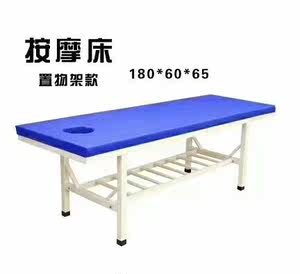 门诊观察床