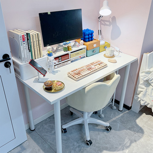 电脑桌卧室女生网红宿舍简约小书桌简易出租屋桌子学生家用写字桌