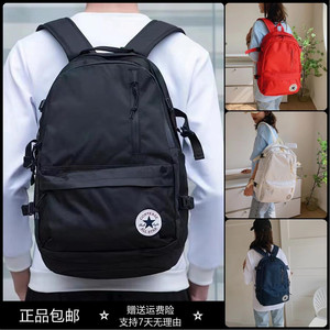 【双肩包匡威联名】双肩包匡威联名品牌,价格 - 阿里巴巴