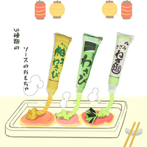 日本Kashima宠物芥末柚子盐酱咬合玩具猫狗防水耐啃咬绳结磨牙棒