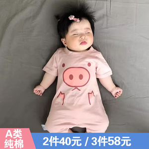 安阳童装5婴儿短袖连体衣服夏季薄款0-6个月男7女孩宝宝夏装睡衣3
