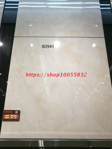 冠珠80941瓷砖