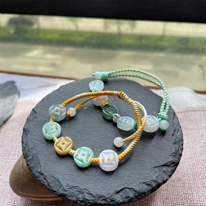缅甸翡翠天然a货玉石五彩铜钱编织手链女款闺蜜手工定制手绳情侣