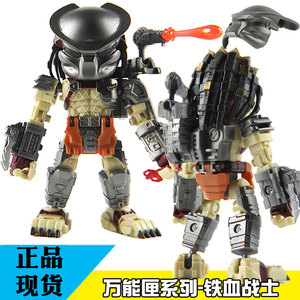 52toys猛兽匣 万能匣 铁血战士异形母后 机器人变形机甲玩具 模型