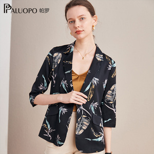 帕罗 19姆米弹力缎22春季植物印染时尚桑蚕丝西装女外套上衣