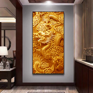 龙装饰画客厅吉祥富贵挂画玄关过道走廊镇宅招财风水中国龙壁画