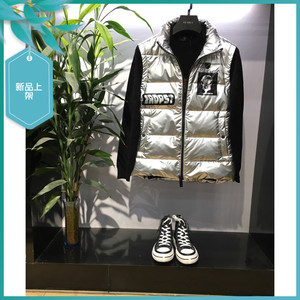 tt19冬季新款男士温州欧版潮个性刺绣字母亮面修身白鸭绒背心马甲