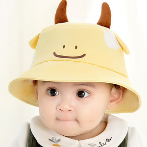 婴儿帽子春季薄款宝宝渔夫帽笑脸防晒太阳遮阳帽男女童婴幼儿盆帽