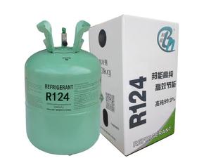 邦能R124 制冷剂 四氟一氯乙烷 雪种 冷媒 净10kg