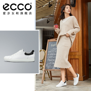 ecco爱步板鞋2021春季新款女鞋系带平底休闲鞋女 柔酷7号470093
