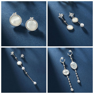 【apm耳环齿轮】apm耳环齿轮品牌,价格 - 阿里巴巴